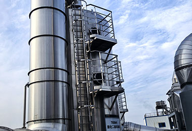 秦皇岛金海尾气治理